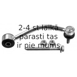 Тяга / стойка, стабилизатор LEMFÖRDER 26051 02