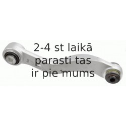 Рычаг независимой подвески колеса, подвеска колеса LEMFÖRDER 37709 01