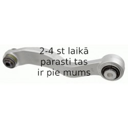 Рычаг независимой подвески колеса, подвеска колеса LEMFÖRDER 37708 01