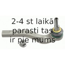 Stūres šķērsstiepņa uzgalis LEMFÖRDER 37668 01