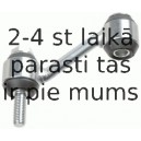 Тяга / стойка, стабилизатор LEMFÖRDER 37536 01