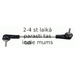 Тяга / стойка, стабилизатор LEMFÖRDER 37356 01