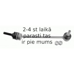 Тяга / стойка, стабилизатор LEMFÖRDER 29737 01