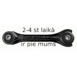 Тяга / стойка, подвеска колеса LEMFÖRDER 29629 01