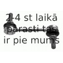 Тяга / стойка, стабилизатор LEMFÖRDER 29587 01