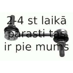 Тяга / стойка, стабилизатор LEMFÖRDER 29587 01