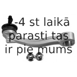 Тяга / стойка, стабилизатор LEMFÖRDER 29431 02