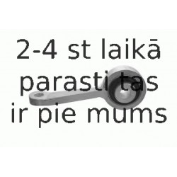 Тяга / стойка, стабилизатор LEMFÖRDER 29308 01