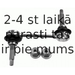 Тяга / стойка, стабилизатор LEMFÖRDER 29592 01