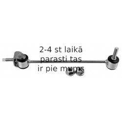 Тяга / стойка, стабилизатор LEMFÖRDER 35572 01