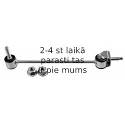 Тяга / стойка, стабилизатор LEMFÖRDER 35571 01