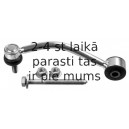 Тяга / стойка, стабилизатор LEMFÖRDER 26050 02