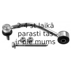 Тяга / стойка, стабилизатор LEMFÖRDER 26050 02