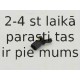 TRISCAN 8180 29205