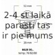 Термостат, охлаждающая жидкость TRISCAN 8620 5078