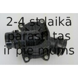 TRISCAN 8620 22388