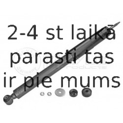 Амортизатор MEYLE 026 625 0001