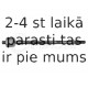 Aksiālais šarnīrs, Stūres šķērsstiepnis MEYLE 116 031 0015