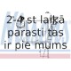 Интеркулер NISSENS 96487