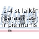 Вентилятор салона NISSENS 87242