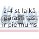Вентилятор салона NISSENS 87223