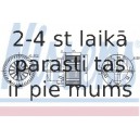 Вентилятор салона NISSENS 87223