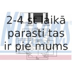 Eļļas radiators, Motoreļļa NISSENS 90717
