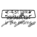 Комплект цели привода распредвала SWAG 57 94 4919