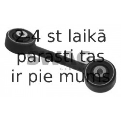 Piekare, Dzinējs SWAG 74 93 6812