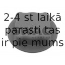 Vāciņš, Dzesēšanas šķidruma rezervuārs SWAG 55 91 4775