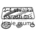 Комплект цели привода распредвала SWAG 30 94 6365