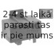Реле, система накаливания SWAG 62 91 8342