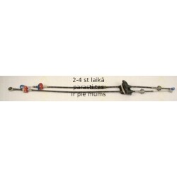 Trose, Mehāniskā pārnesumkārba TRISCAN 8140 38702