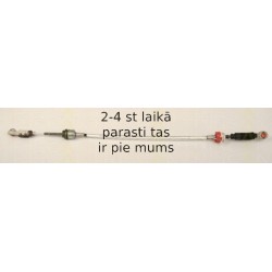 TRISCAN 8140 16702