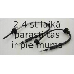 TRISCAN 8140 251201