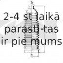 SPIDAN 83782