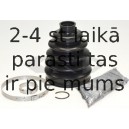SPIDAN 25591