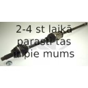 SPIDAN 25535