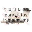 Galvenais bremžu cilindrs TRW PMF726