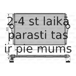 Starpdzesētājs VALEO 818279