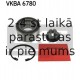 Комплект подшипника ступицы колеса SKF VKBA 6780