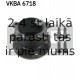 Комплект подшипника ступицы колеса SKF VKBA 6718
