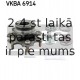 Комплект подшипника ступицы колеса SKF VKBA 6914
