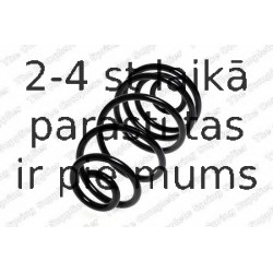 Пружина ходовой части KILEN 60052