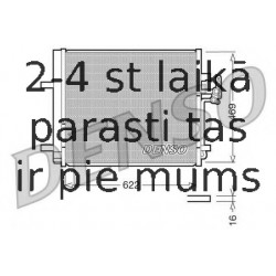 Конденсатор, кондиционер DENSO DCN10016