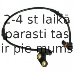 Датчик, частота вращения колеса DELPHI SS20306