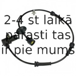 Датчик, частота вращения колеса DELPHI SS20089