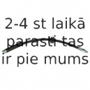 Тормозной шланг DELPHI LH6884