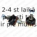 Тяга / стойка, стабилизатор DELPHI TC1520