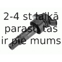 Aizdedzes spole BOSCH 0 986 221 078